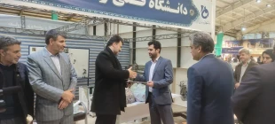 حضور پررنگ و موثر دانشگاه فنی و حرفه ای استان کرمانشاه در نمایشگاه هفته پژوهش، فناوری و فن بازار 6