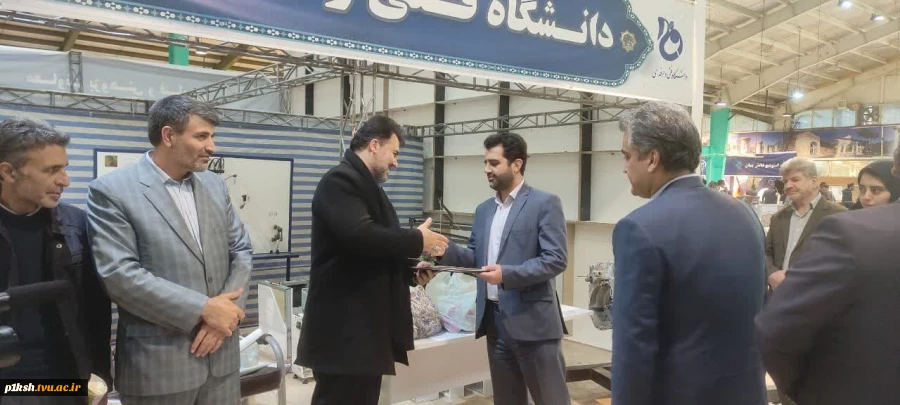 حضور پررنگ و موثر دانشگاه فنی و حرفه ای استان کرمانشاه در نمایشگاه هفته پژوهش، فناوری و فن بازار 6