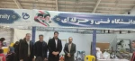 حضور پررنگ و موثر دانشگاه فنی و حرفه ای استان کرمانشاه در نمایشگاه هفته پژوهش، فناوری و فن بازار 7