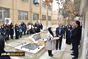 افتتاح استراحتگاه دانشجویی دانشکده فنی و حرفه ای دختران کرمانشاه 7