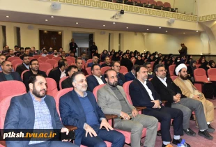 در آستانه خجسته ولادت حضرت فاطمه زهرا (س) و گرامی‌داشت روز مادر و روز زن جشن میلاد ام‌ابیها (س) در دانشگاه فنی و حرفه‌ای برگزار شد
 2