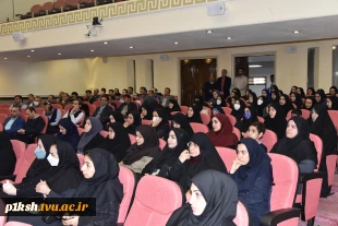 در آستانه خجسته ولادت حضرت فاطمه زهرا (س) و گرامی‌داشت روز مادر و روز زن جشن میلاد ام‌ابیها (س) در دانشگاه فنی و حرفه‌ای برگزار شد
 4