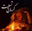 پیام تسلیت اداره‌کل روابط عمومی دانشگاه فنی و حرفه‌ای در پی شهید و مصدوم شدن جمعی از هموطنان در استان کرمان
 2
