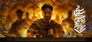پیام تسلیت رهبر در پی شهادت زائران مزار شهید سلیمانی در حادثه تروریستی در مسیر گلزار شهدای کرمان؛
۱۴۰۲/۱۰/۱۳