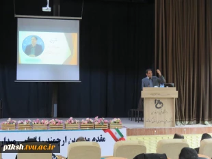 با همکاری دانشگاه فنی و حرفه ای استان کرمانشاه صورت گرفت: 
گردهمایی مدیران هنرستان هاو سرگروه های آموزشی آموزش و پرورش  3