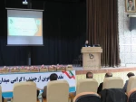 با همکاری دانشگاه فنی و حرفه ای استان کرمانشاه صورت گرفت: 
گردهمایی مدیران هنرستان هاو سرگروه های آموزشی آموزش و پرورش  7