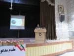با همکاری دانشگاه فنی و حرفه ای استان کرمانشاه صورت گرفت: 
گردهمایی مدیران هنرستان هاو سرگروه های آموزشی آموزش و پرورش  9