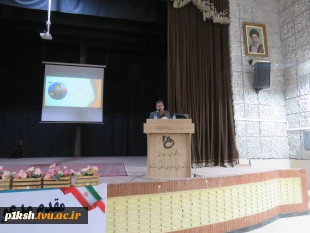 با همکاری دانشگاه فنی و حرفه ای استان کرمانشاه صورت گرفت: 
گردهمایی مدیران هنرستان هاو سرگروه های آموزشی آموزش و پرورش  9