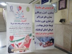 اجرای طرح پویش ملی سلامت در دانشگاه فنی و حرفه ای واحد استان کرمانشاه 3