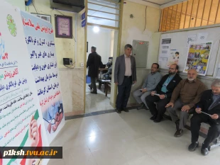 اجرای طرح پویش ملی سلامت در دانشگاه فنی و حرفه ای واحد استان کرمانشاه 4