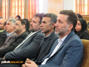 در بین دانشگاه های استان بدست آمد:
کسب عنوان موفق ترین رئیس کانون بسیج اساتید توسط رئیس بسیج اساتید دانشگاه فنی و حرفه ای استان کرمانشاه 2