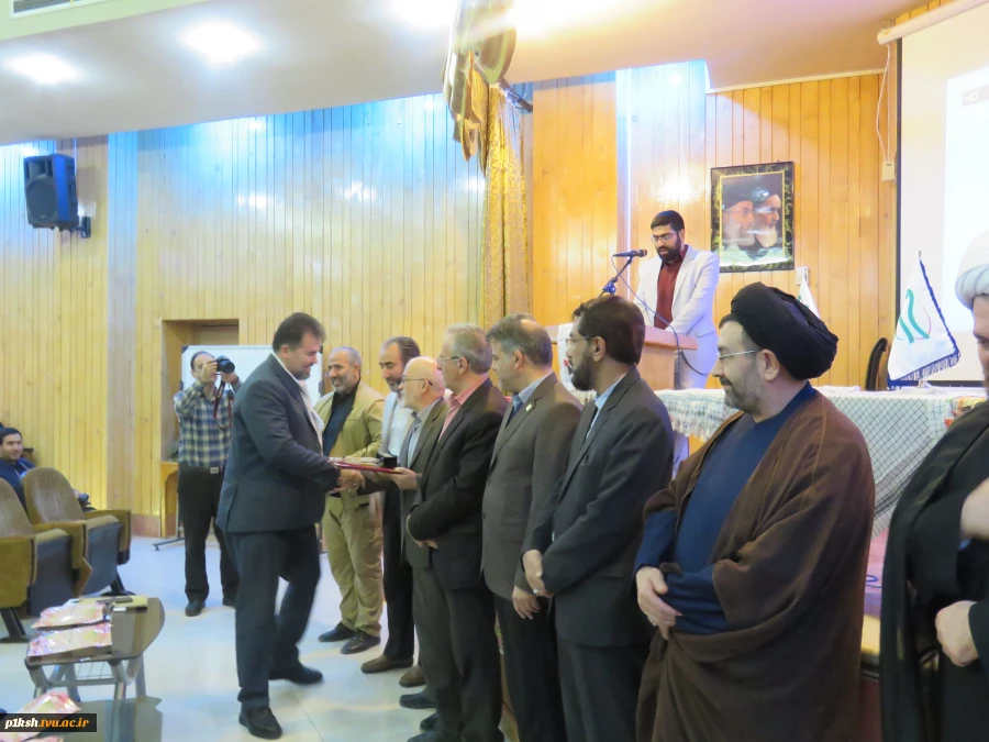 در بین دانشگاه های استان بدست آمد:
کسب عنوان موفق ترین رئیس کانون بسیج اساتید توسط رئیس بسیج اساتید دانشگاه فنی و حرفه ای استان کرمانشاه 2