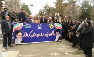 همزمان با سالروز پیروزی شکوهمند انقلاب اسلامی:
عطر افشانی و گلباران گلزار شهیدان کرمانشاه 8