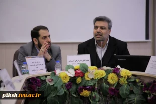 رئیس دانشگاه فنی و حرفه‌ای در گردهمایی تخصصی معاونین اداری و مالی و عاملین مالی دانشگاه:
یکی از مولودهای انقلاب اسلامی، دانشگاه‌های صاحب علم و ارزش مدار بود 4