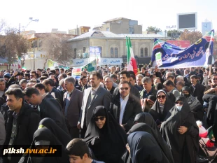 حضور پرشور دانشگاه فنی و حرفه ای کرمانشاه در راهپیمایی 22 بهمن
 3