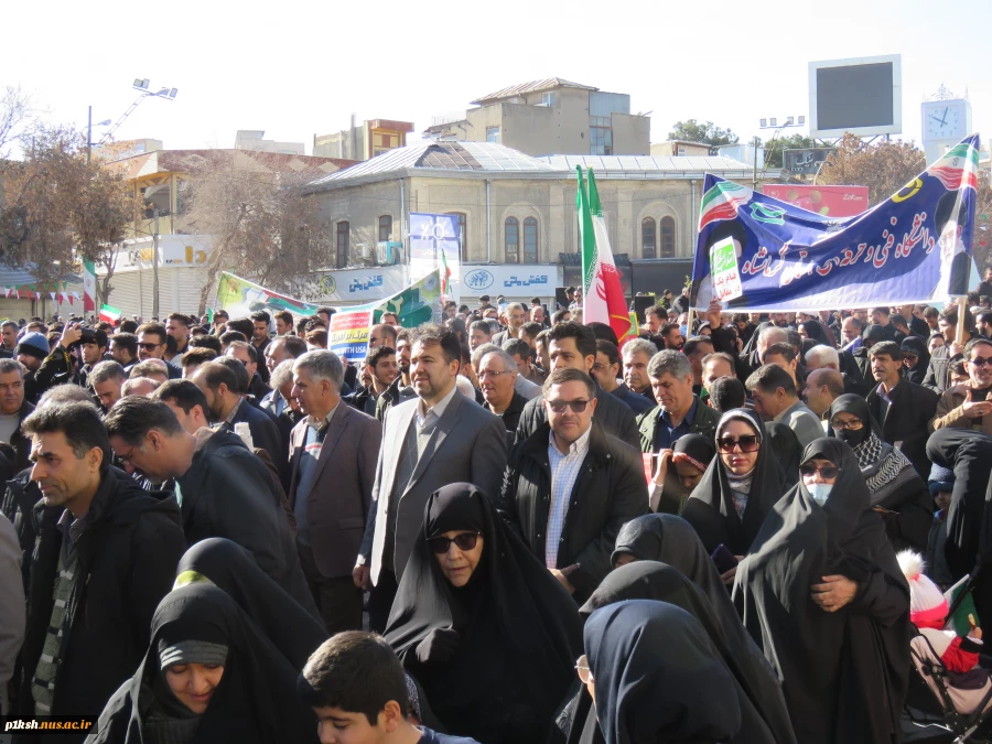 حضور پرشور دانشگاه فنی و حرفه ای کرمانشاه در راهپیمایی 22 بهمن
 3