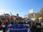 حضور پرشور دانشگاه فنی و حرفه ای کرمانشاه در راهپیمایی 22 بهمن
 7