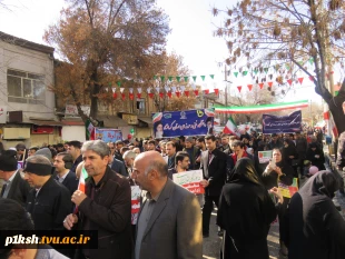 حضور پرشور دانشگاه فنی و حرفه ای کرمانشاه در راهپیمایی 22 بهمن
 5