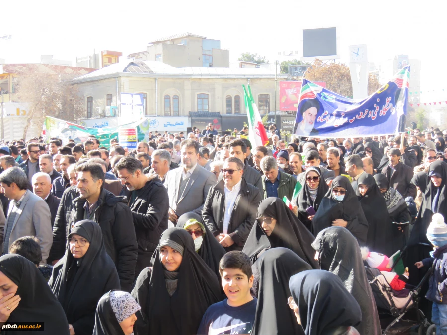 حضور پرشور دانشگاه فنی و حرفه ای کرمانشاه در راهپیمایی 22 بهمن 3