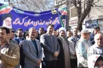 حضور پرشور دانشگاه فنی و حرفه ای کرمانشاه در راهپیمایی 22 بهمن 5