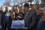 حضور پرشور دانشگاه فنی و حرفه ای کرمانشاه در راهپیمایی 22 بهمن 7