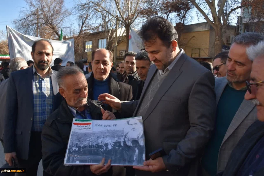 حضور پرشور دانشگاه فنی و حرفه ای کرمانشاه در راهپیمایی 22 بهمن 7