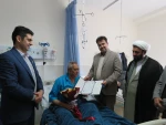 به مناسبت ولادت حضرت ابوالفضل عباس(ع) و روز جانباز انجام شد:
عیادت ریاست دانشگاه فنی و حرفه ای استان  از جانباز جنگ تحمیلی 3