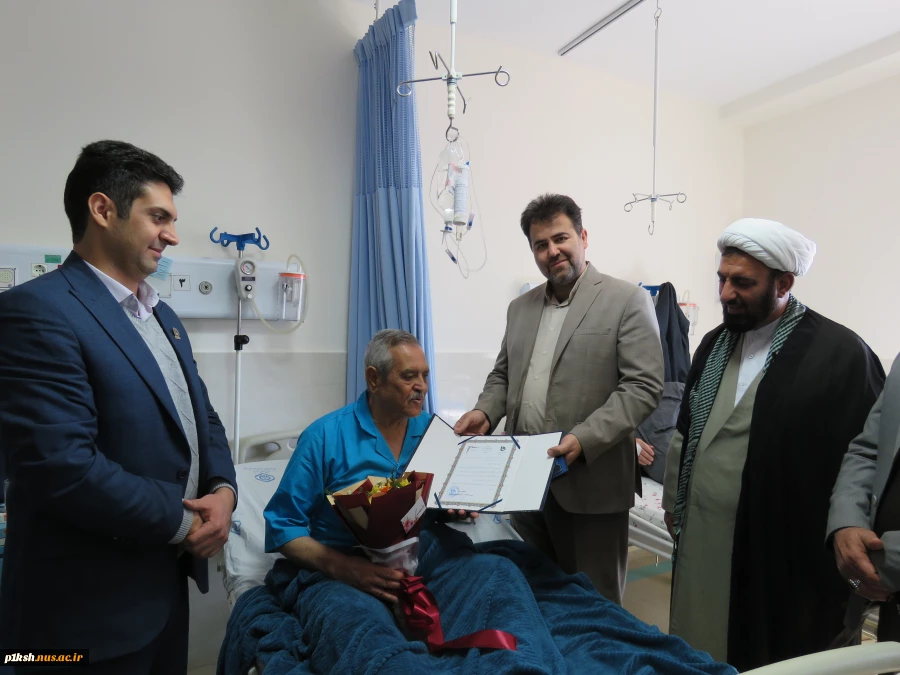 به مناسبت ولادت حضرت ابوالفضل عباس(ع) و روز جانباز انجام شد:
عیادت ریاست دانشگاه فنی و حرفه ای استان  از جانباز جنگ تحمیلی 3