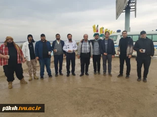 بازدید کاروان دانشجویان دانشگاه فنی و حرفه‌ای استان کرمانشاه از مناطق عملیاتی جنوب 
 2