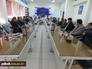 دهمین جلسه گروه کاری آموزش استان کرمانشاه به میزبانی دانشگاه فنی و حرفه ای برگزار شد 7