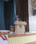 جشن بزرگ نیمه شعبان و بصیرت افزایی و شور نشاط انتخاباتی در دانشگاه فنی و حرفه ای استان کرمانشاه برگزار شد. 3