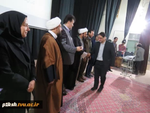 جشن بزرگ نیمه شعبان و بصیرت افزایی و شور نشاط انتخاباتی در دانشگاه فنی و حرفه ای استان کرمانشاه برگزار شد. 4