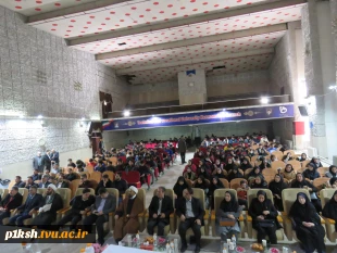 جشن بزرگ نیمه شعبان و بصیرت افزایی و شور نشاط انتخاباتی در دانشگاه فنی و حرفه ای استان کرمانشاه برگزار شد. 5