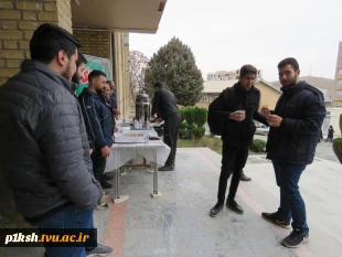 جشن بزرگ نیمه شعبان و بصیرت افزایی و شور نشاط انتخاباتی در دانشگاه فنی و حرفه ای استان کرمانشاه برگزار شد. 9