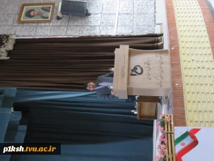 در دانشگاه فنی و حرفه ای استان کرمانشاه برگزار شد 3