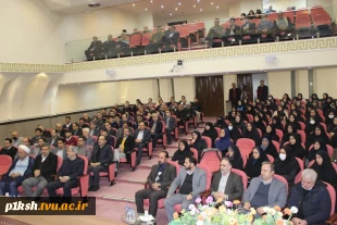 در آستانه دوازدهمین دوره انتخابات مجلس شورای اسلامی و ششمین دوره انتخابات مجلس خبرگان رهبری:
برگزاری نشست تبیینی انتخابات در سازمان مرکزی دانشگاه فنی و حرفه‌ای با حضور حجت‌الاسلام و المسلمین حاتم‌پوری
 2