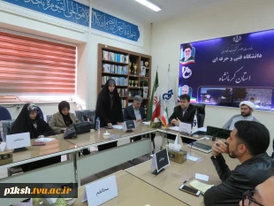 با همت بسیج دانشجویی برگزار شد:
برگزاری کرسی آزاد اندیشی با محوریت انتخابات در دانشگاه فنی و حرفه ای استان کرمانشاه
 2