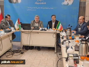 انتصاب رئیس دانشگاه فنی و حرفه‌ای کشور به‌ عنوان رئیس کمیته تخصصی بازرگانی، صنایع و معادن قرارگاه کمک به ارتقای کارآمدی نظام حکمرانی کشور 4