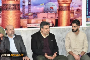 حضور رئیس دانشگاه فنی و حرفه‌ای و معاون فرهنگی و دانشجویی در زیارتگاه شهدای هویزه و اردوی معنوی راهیان نور 2