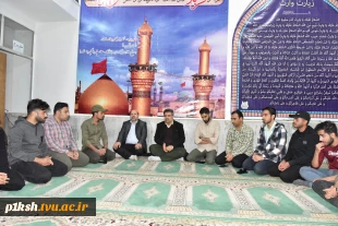 حضور رئیس دانشگاه فنی و حرفه‌ای و معاون فرهنگی و دانشجویی در زیارتگاه شهدای هویزه و اردوی معنوی راهیان نور 2