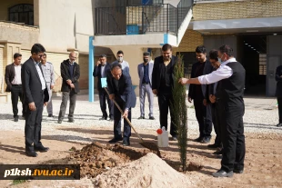 توسط رئیس دانشگاه فنی و حرفه‌ای کشور انجام شد:
کاشت نهال در مجتمع کارگاهی و آزمایشگاهی شهید احمدی‌ روشن دانشکده فنی و حرفه‌ای شهید رجایی
 2