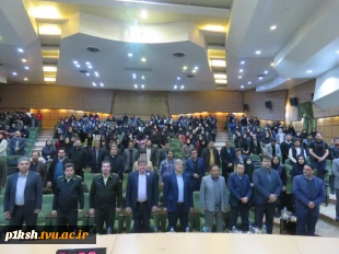 اولین استارتاپ مشترک تکنولایف با همت مرکز رشددانشگاه فنی و حرفه ای استان کرمانشاه و دانشگاه آزاد اسلامی برگزار شد
 2