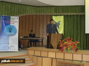 اولین استارتاپ مشترک تکنولایف با همت مرکز رشددانشگاه فنی و حرفه ای استان کرمانشاه و دانشگاه آزاد اسلامی برگزار شد
 2