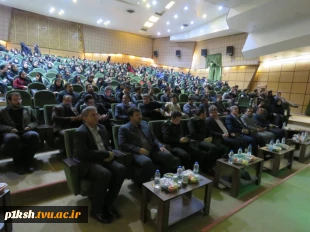 اولین استارتاپ مشترک تکنولایف با همت مرکز رشددانشگاه فنی و حرفه ای استان کرمانشاه و دانشگاه آزاد اسلامی برگزار شد
 2