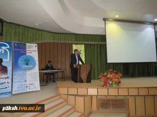 اولین استارتاپ مشترک تکنولایف با همت مرکز رشددانشگاه فنی و حرفه ای استان کرمانشاه و دانشگاه آزاد اسلامی برگزار شد
 3