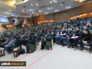 اولین استارتاپ مشترک تکنولایف با همت مرکز رشددانشگاه فنی و حرفه ای استان کرمانشاه و دانشگاه آزاد اسلامی برگزار شد
 4