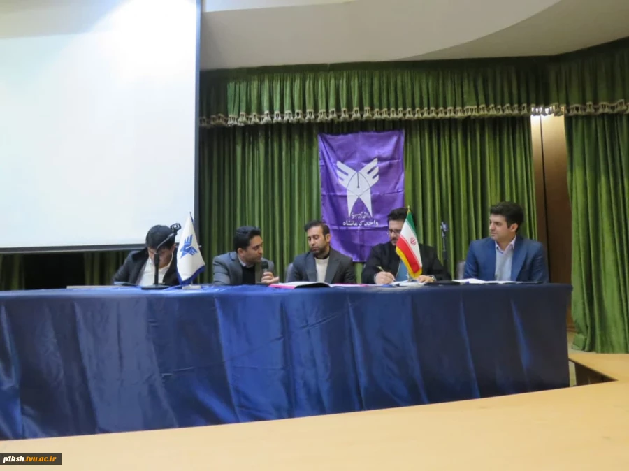 اولین استارتاپ مشترک تکنولایف با همت مرکز رشددانشگاه فنی و حرفه ای استان کرمانشاه و دانشگاه آزاد اسلامی برگزار شد
 3