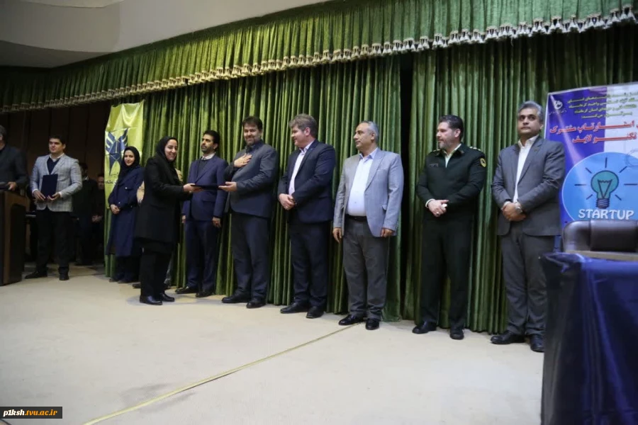 اولین استارتاپ مشترک تکنولایف با همت مرکز رشددانشگاه فنی و حرفه ای استان کرمانشاه و دانشگاه آزاد اسلامی برگزار شد 4