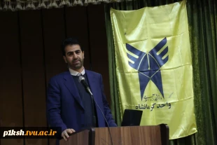 اولین استارتاپ مشترک تکنولایف با همت مرکز رشددانشگاه فنی و حرفه ای استان کرمانشاه و دانشگاه آزاد اسلامی برگزار شد 5