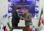 در راستای تحقق سند چشم انداز توسعه و نقشه جامع علمی کشور صورت گرفت:
انعقاد تفاهم نامه همکاری بین دانشگاه فنی و حرفه ای و شرکت های پرژک شیمی و تولیدی شبنم و خانه صنعت، معدن و تجارت کرمانشاه 2